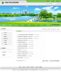 云南新華網(wǎng)頁(yè)設(shè)計(jì)作品 打造專業(yè)、高效的云南新華電腦學(xué)院官方網(wǎng)站
