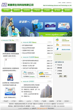西安商務時空推廣中心 以原創(chuàng)網頁設計賦能中小企業(yè)，助力ERP系統(tǒng)定制開發(fā)